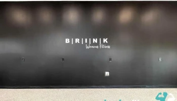 Brink Womens Fitness - Savannah