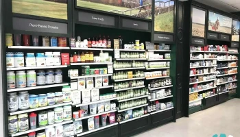 Gnc - Lufkin