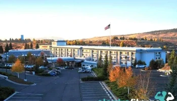 Shilo Inns Klamath Falls - Klamath Falls